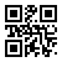 QR-Code zur Buchseite 9783906929538