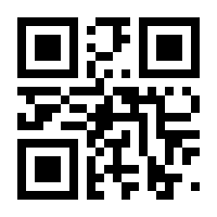 QR-Code zur Buchseite 9783906954059