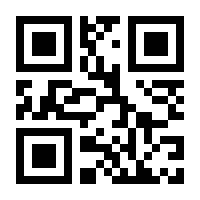 QR-Code zur Buchseite 9783906954066