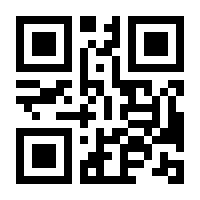 QR-Code zur Buchseite 9783906954134