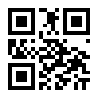 QR-Code zur Buchseite 9783906954202