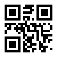 QR-Code zur Buchseite 9783906954226