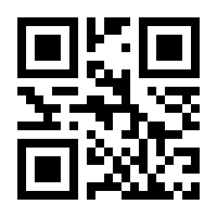 QR-Code zur Buchseite 9783906954271