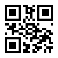 QR-Code zur Buchseite 9783906954417