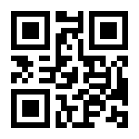 QR-Code zur Buchseite 9783906954479