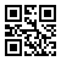 QR-Code zur Buchseite 9783906954561