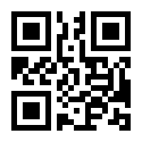 QR-Code zur Buchseite 9783906954578