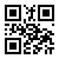 QR-Code zur Buchseite 9783906954714