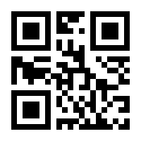 QR-Code zur Buchseite 9783906954882