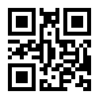 QR-Code zur Buchseite 9783906954998