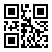 QR-Code zur Buchseite 9783906959405