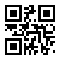 QR-Code zur Buchseite 9783906959740