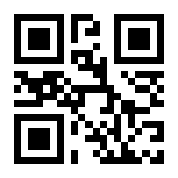 QR-Code zur Buchseite 9783907237113