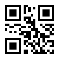 QR-Code zur Buchseite 9783907246153