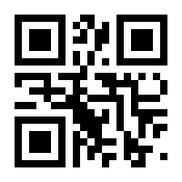 QR-Code zur Buchseite 9783907246887