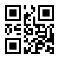 QR-Code zur Buchseite 9783907277171