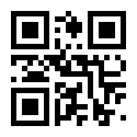 QR-Code zur Buchseite 9783907277195