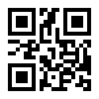 QR-Code zur Buchseite 9783907291672