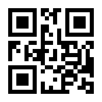 QR-Code zur Buchseite 9783907291689