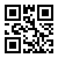 QR-Code zur Buchseite 9783907291863