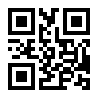 QR-Code zur Buchseite 9783907292105