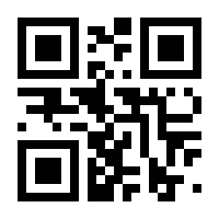 QR-Code zur Buchseite 9783907293294