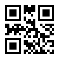 QR-Code zur Buchseite 9783907293690