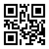 QR-Code zur Buchseite 9783907293812