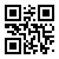 QR-Code zur Buchseite 9783907297346