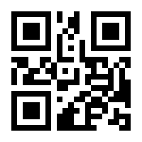 QR-Code zur Buchseite 9783907297414