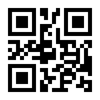 QR-Code zur Buchseite 9783907314081