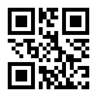QR-Code zur Buchseite 9783907314098