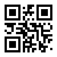 QR-Code zur Buchseite 9783907315101