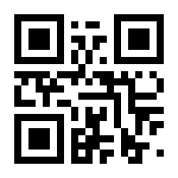 QR-Code zur Buchseite 9783907316283