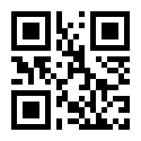 QR-Code zur Buchseite 9783907340066