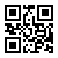 QR-Code zur Buchseite 9783907351178