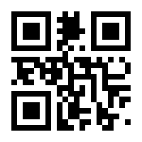 QR-Code zur Buchseite 9783907358108