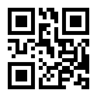 QR-Code zur Buchseite 9783907396001