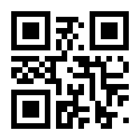 QR-Code zur Buchseite 9783907396223