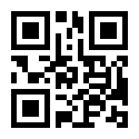 QR-Code zur Buchseite 9783907396704