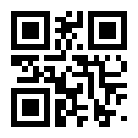 QR-Code zur Buchseite 9783907402023