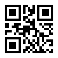 QR-Code zur Buchseite 9783907441039