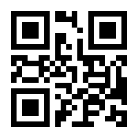 QR-Code zur Buchseite 9783907457009