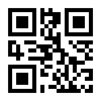 QR-Code zur Buchseite 9783907457016