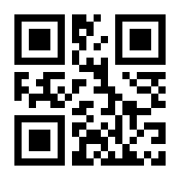 QR-Code zur Buchseite 9783907588864