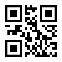 QR-Code zur Buchseite 9783907857021