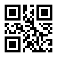 QR-Code zur Buchseite 9783908143475