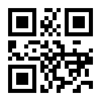 QR-Code zur Buchseite 9783908152569