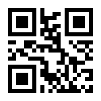 QR-Code zur Buchseite 9783908495147