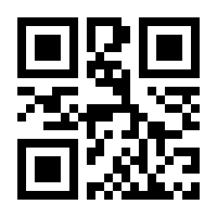 QR-Code zur Buchseite 9783909059737